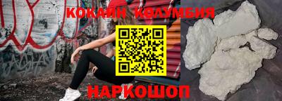 a pvp Новозыбков