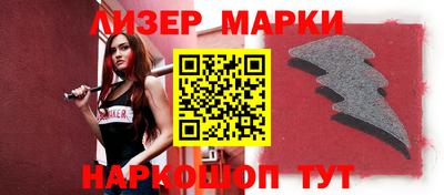 a pvp Новозыбков