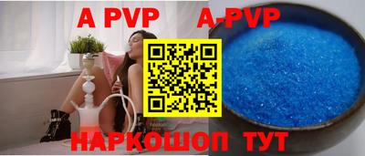 PSILOCYBIN Новокубанск