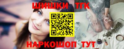 PSILOCYBIN Новокубанск