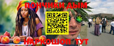 a pvp Новозыбков