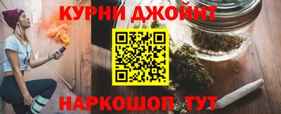 PSILOCYBIN Новокубанск
