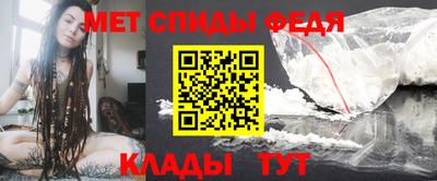 прущие крисы Новодвинск