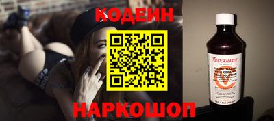 a pvp Новозыбков