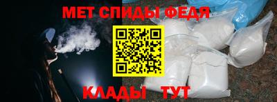 a pvp Новозыбков
