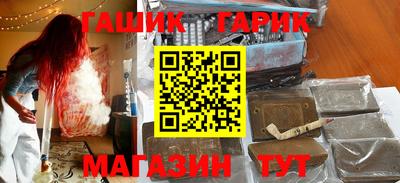 a pvp Новозыбков