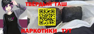 a pvp Новозыбков