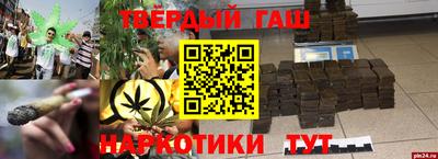 PSILOCYBIN Новокубанск