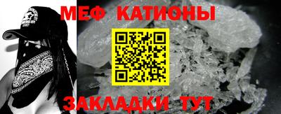 a pvp Новозыбков