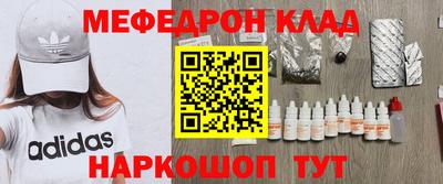a pvp Новозыбков